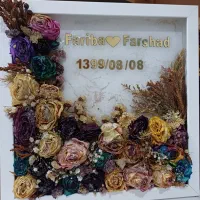 تابلوی جاودان گل خشک|تابلو، نقاشی، عکس|قزوین, |دیوار