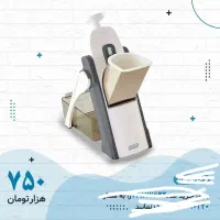 خردکن چند کاره ماندولین