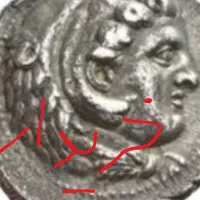 خرید فروش سکه