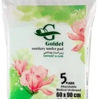 زیر انداز بیمار