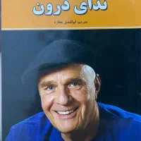 فروش کتاب//نو|کتاب و مجله آموزشی|قشم, |دیوار