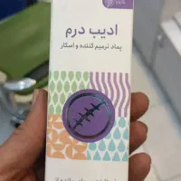 راهنمایی میکنم