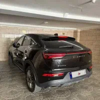دیگنیتی پرایم