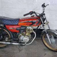 موتورهندا ۱۲۵ سی‌سی مزایده