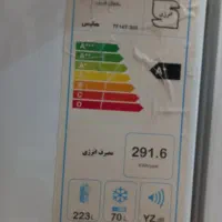 یخچال مدل هایس در حد نو تمیز|یخچال و فریزر|شیراز, دست خضر|دیوار