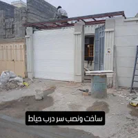 جوشکار سیار|خدمات پیشه و مهارت|برازجان, |دیوار