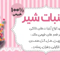 طراح فتوشاپ‌|خدمات رایانه‌ای و موبایل|گرگان, |دیوار
