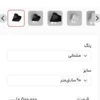 فروش هود بیمکث کبودرآهنگ|هود|کبودرآهنگ, |دیوار