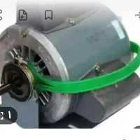 موتور کولر