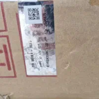 ماینر آکبند