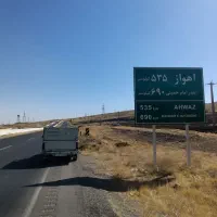 حمل بار برگشتی از اهواز به حومه اراک پیکان وانت|خدمات حمل و نقل|اراک, |دیوار