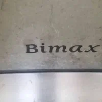 هود شیشه ای بیمکسBimax