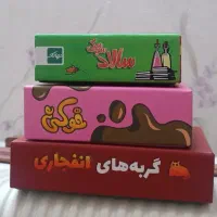 بازی فکری حراج