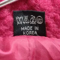 پالتو شانل|لباس|شاهین‌شهر, نبوت|دیوار