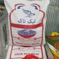 برنج پاکستانی هرکیسه ده کیلویی 1900000هزار تومان