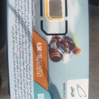 فروش سیم کارت0919