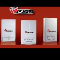 نمایندگی بوتان بیتا پارما پرلا پرو|آبگرمکن، پکیج، شوفاژ|قم, نیروگاه|دیوار