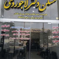 همکف-3-خواب-شمالی-امیرالمومنین