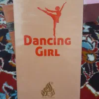 ادکلن|آرایشی، بهداشتی، درمانی|قشم, |دیوار