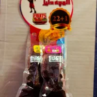 آلوچه آویزی لواشک دلبوث