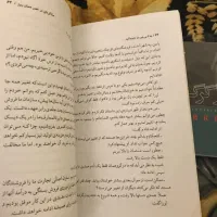 تعدادی کتاب|کتاب و مجله ادبی|تهران, شمیراننو|دیوار