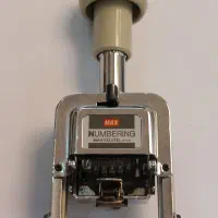 ماشین شماره زن مکس مدل N-607A