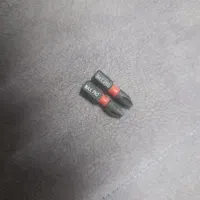 سری چهارسو دریل