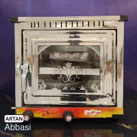 فرتنوری گازی مهر افروز دوسینی