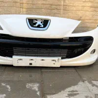 سپر جلو ۲۰۷