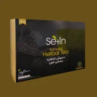 دمنوش مصفی خون ستین (پاکسازی کبد و شفافیت پوست)