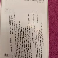 Galaxy A17 128/4 پلمپ و اکبند با ضمانت شرکتی۱۸ماهه|موبایل|ری, شهید غیوری (ابن باویه)|دیوار