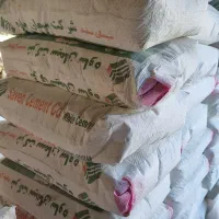 سیمان بجنورد|مصالح و تجهیزات ساختمان|کتالم و سادات شهر, |دیوار