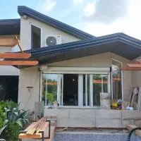 پشت بام.حلب.ایرانیت.سانترفیوژ.ناودانی