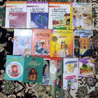 تعدادی کتاب داستان و رمان کودک و نوجوان نو
