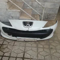 سپر ۲۰۷