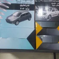 فنر لول|قطعات یدکی و لوازم جانبی|قم, قلعه کامکار|دیوار