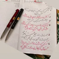 دوره‌ی «اعتماد به نفس»و«عزت‌نفس»
