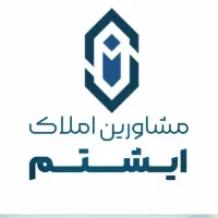 فروش واحد۹۲ متری۸۰درصدآماده چهاراه چلسی