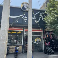 اجاره مغازه با تجهیزات ویژه آش فروشی|اجارهٔ مغازه و غرفه|مرودشت, گندم‎|دیوار