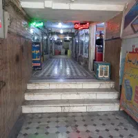 فروش مغازه تجاری