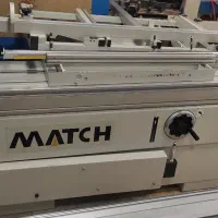 دورکن 320 مچ لبه چسبان مکنده