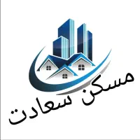 رهن خانه ویلائی ۱۰۰ متر ی در قیامدشت