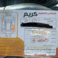 206 sd اتومات|خودرو سواری و وانت|قم, بکایی|دیوار