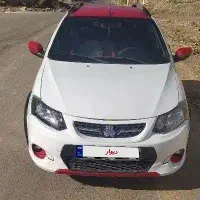 کوییک Rمدل اخر1401