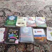 کمک درسی نهم