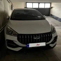 اریزو ۵ fl سفید