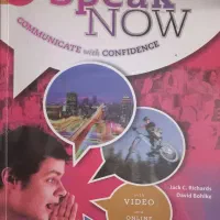 آموزش زبان انگلیسی و کتب درسی