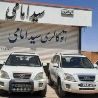 ایکس۳۳سفید۹۳|خودرو سواری و وانت|یزد, |دیوار