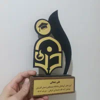 تندیس یاد بود تحویل در اسرع وقت