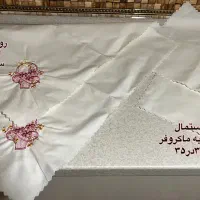 سرویس دمکنی و دستگیره|سفره، حوله، دستمال آشپزخانه|ساری, |دیوار